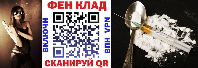Амфетамин Розовый  дарнет шоп  Губкинский 