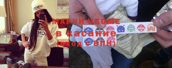 прущая мука Беломорск