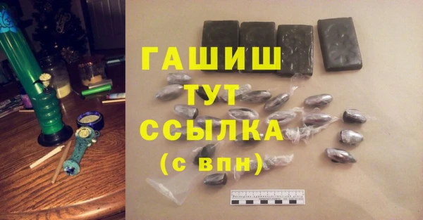 прущая мука Беломорск