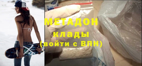соль курить ск Баксан