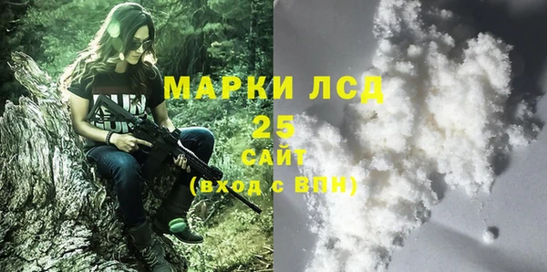 прущая мука Беломорск