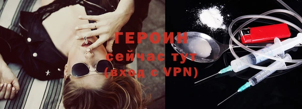 ешки Белокуриха
