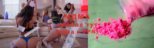 ешки Белокуриха