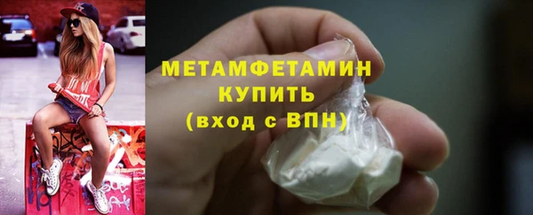 героин Белоозёрский