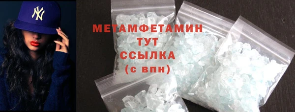 героин Белоозёрский