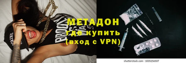 прущая мука Беломорск