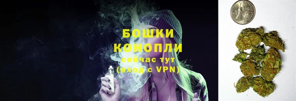 не бодяженный Балабаново