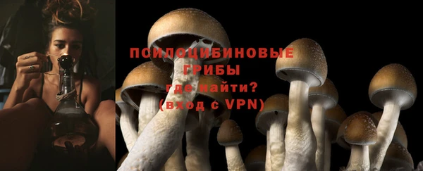 героин Белоозёрский