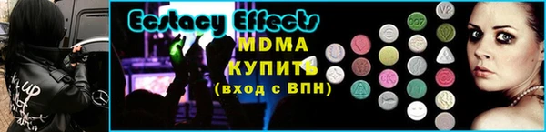 героин Белоозёрский