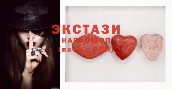 героин Белоозёрский