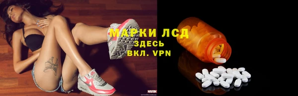 героин Белоозёрский