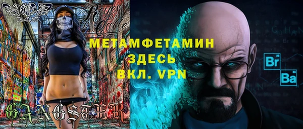 героин Белоозёрский