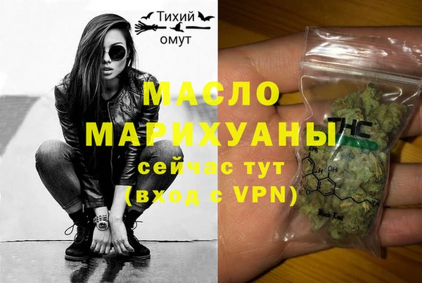 героин Белоозёрский