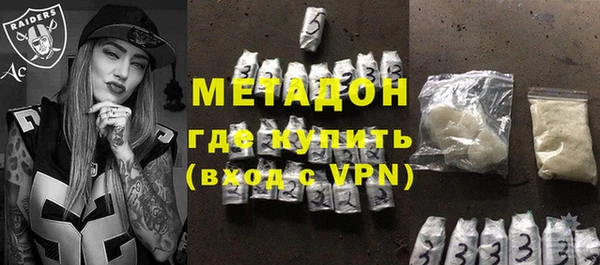ешки Белокуриха