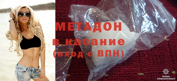 прущая мука Беломорск