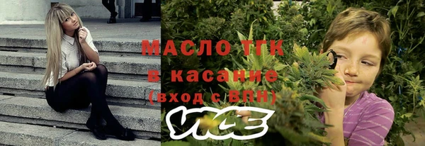 героин Белоозёрский