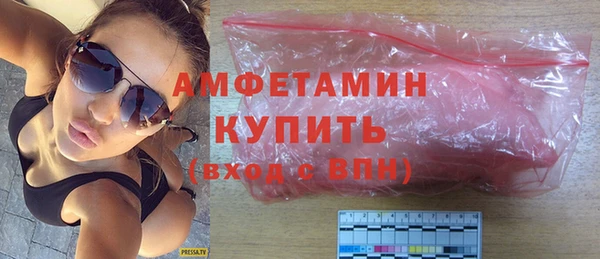 ешки Белокуриха