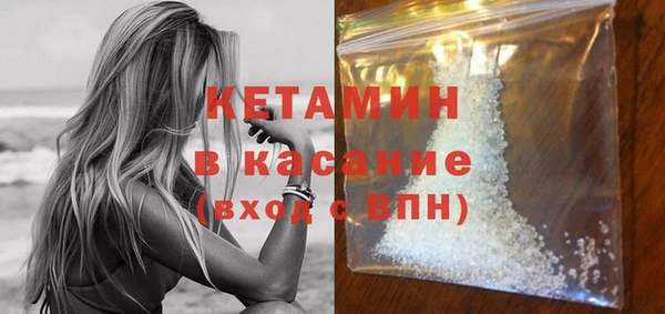 героин Белоозёрский