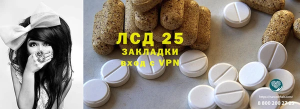 героин Белоозёрский
