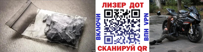 блэк спрут онион  Губкинский  LSD-25 экстази ecstasy 