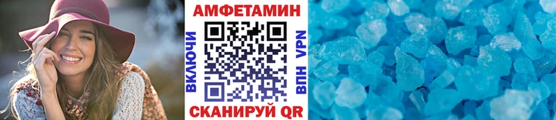 KRAKEN маркетплейс  Губкинский  Метамфетамин витя 