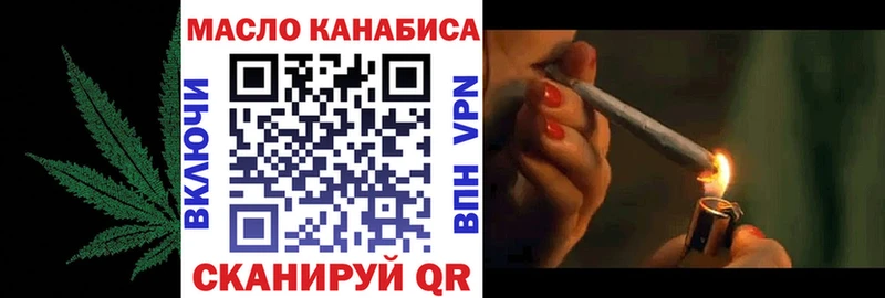 Дистиллят ТГК концентрат Губкинский