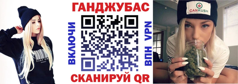 Бошки марихуана OG Kush Губкинский